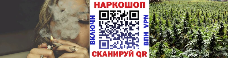 Хочу наркоту Бугульма АМФЕТАМИН  СК  Бошки Шишки  Меф мяу мяу  Галлюциногенные грибы  COCAIN 