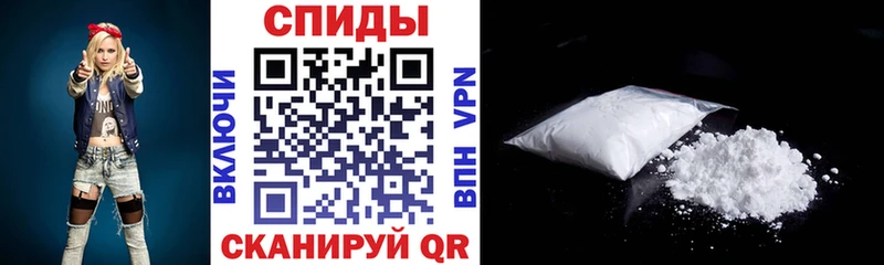 закладка  Бугульма  Amphetamine Premium 