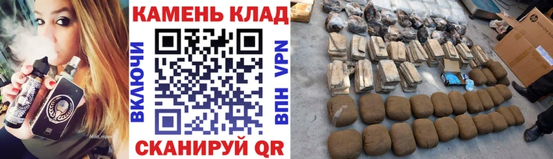 ГАШ гашик  наркошоп  Бугульма 