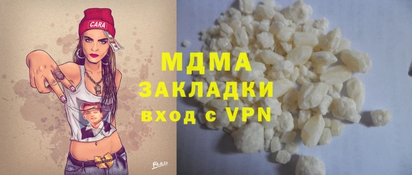 а пвп мука Балахна