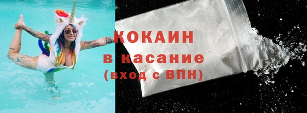 а пвп мука Балахна