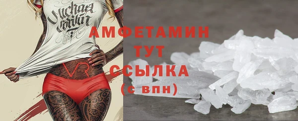 ешки Баксан