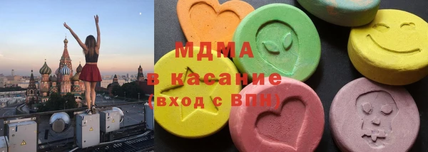 ешки Баксан