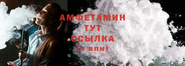 ешки Баксан