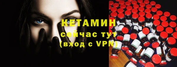 ешки Баксан