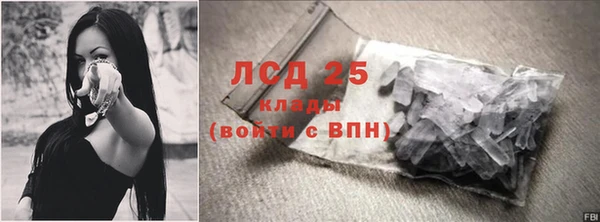 а пвп мука Балахна