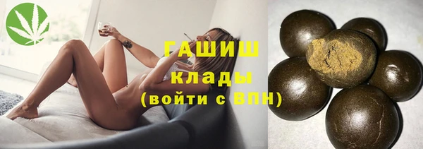 ешки Баксан