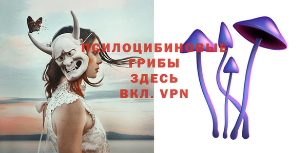 каннабис Ростов