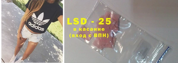 MDMA Балабаново