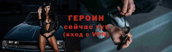 ешки Баксан