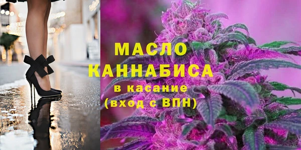 ешки Баксан