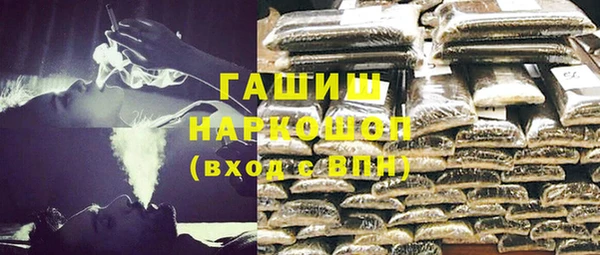 ешки Баксан