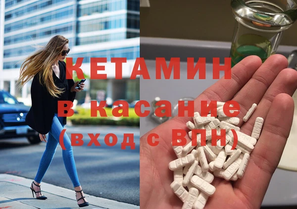 а пвп мука Балахна