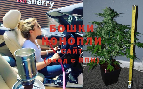 MDMA Балабаново