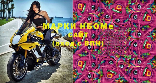 ешки Баксан