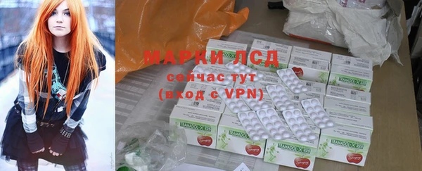 а пвп мука Балахна