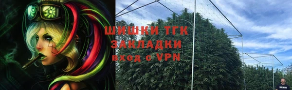 MDMA Балабаново