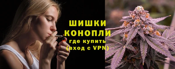 ешки Баксан