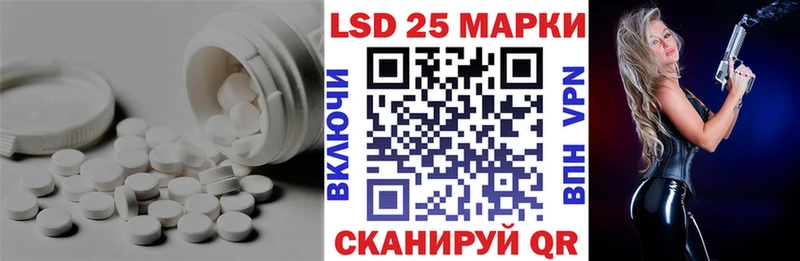 закладки  Бугульма  ЛСД экстази ecstasy 