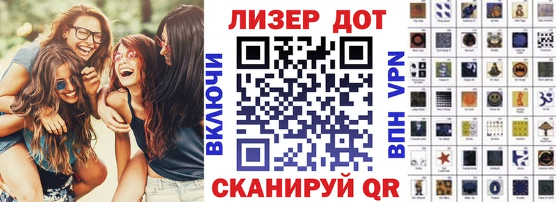 Наркотические марки 1,5мг  Бугульма 