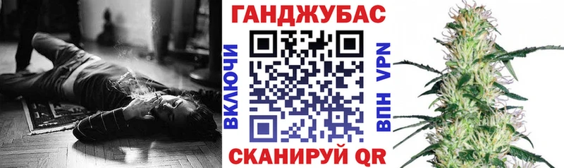 хочу наркоту  Бугульма  Шишки марихуана OG Kush 